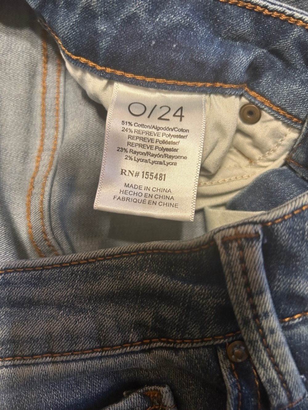 Low rise jeans - Picture 4 of 4